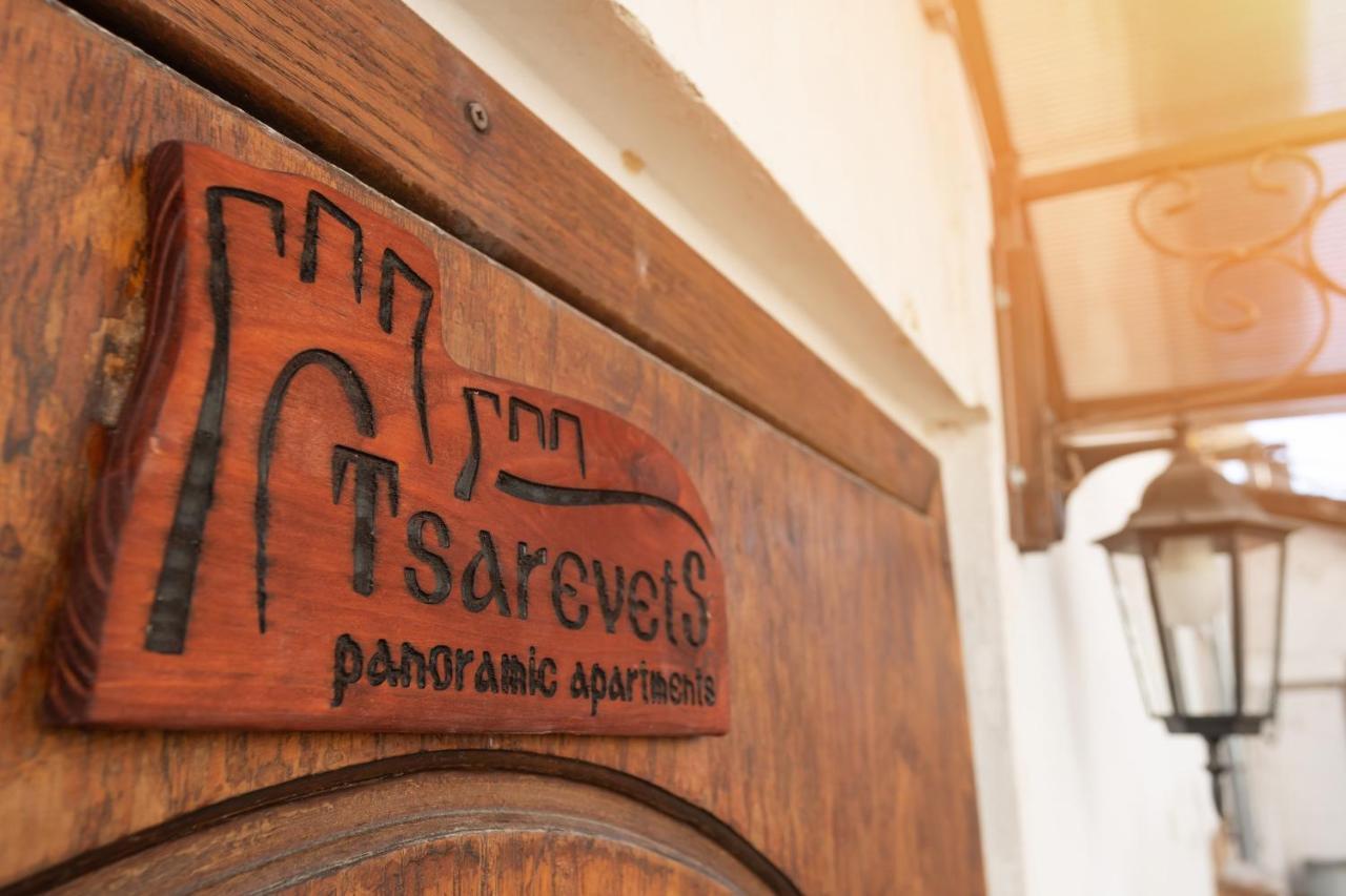Tsarevets Panoramic Apartments Tırnova Dış mekan fotoğraf